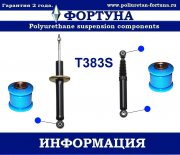 �����������  ������������,(12-31-32)